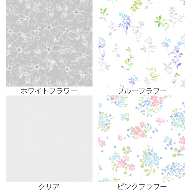 窓 シート 飛散防止 | livingut | 詳細画像2 