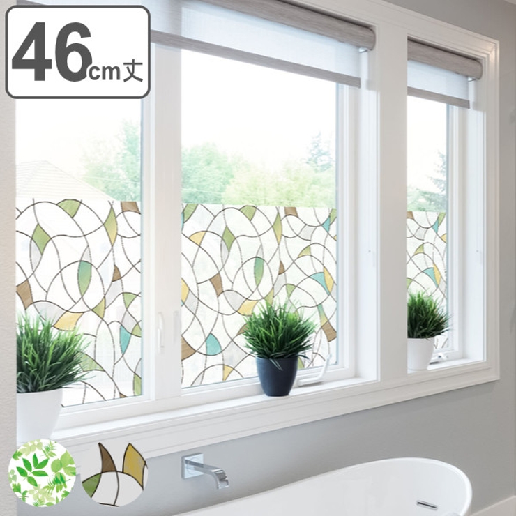 窓 シート 飛散防止 | livingut | 詳細画像1 