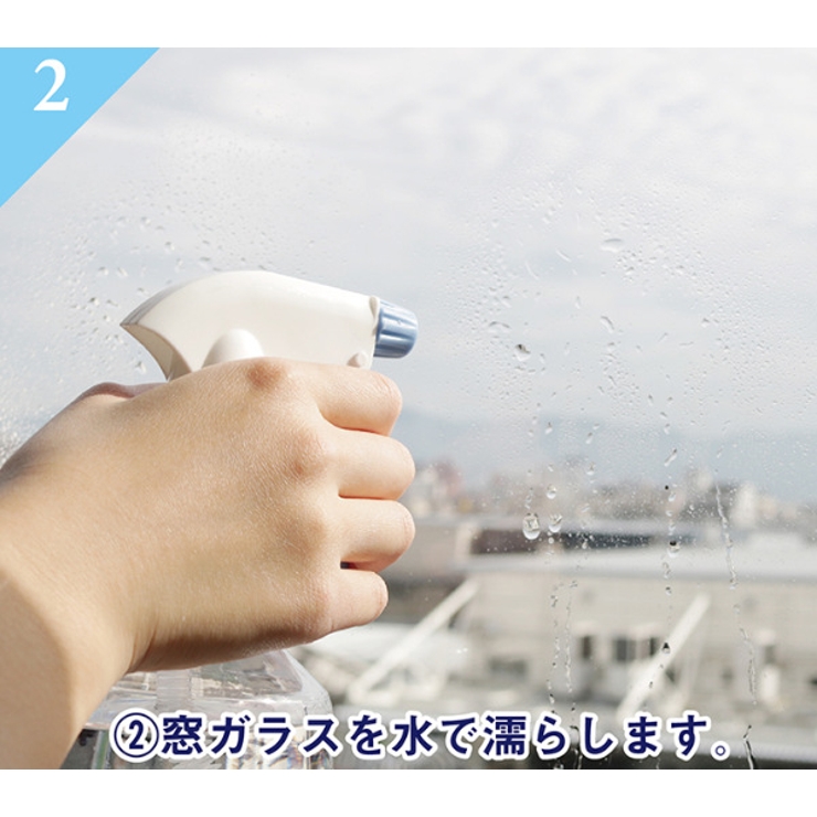 窓 シート 飛散防止 | livingut | 詳細画像5 