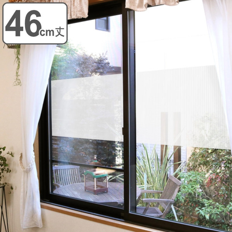 窓 シート 飛散防止 | livingut | 詳細画像1 