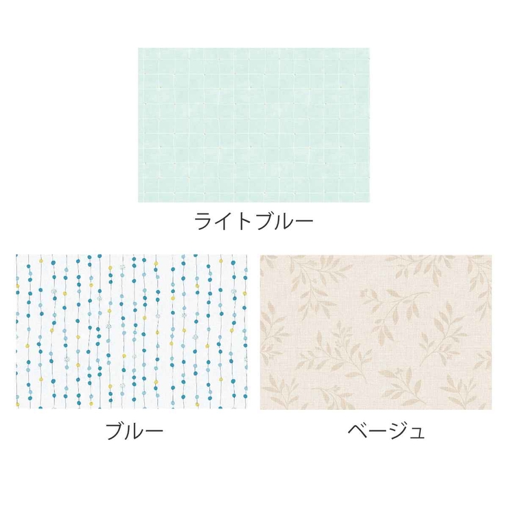 浴室目隠しシート 46×90cm 目隠し | livingut | 詳細画像2 