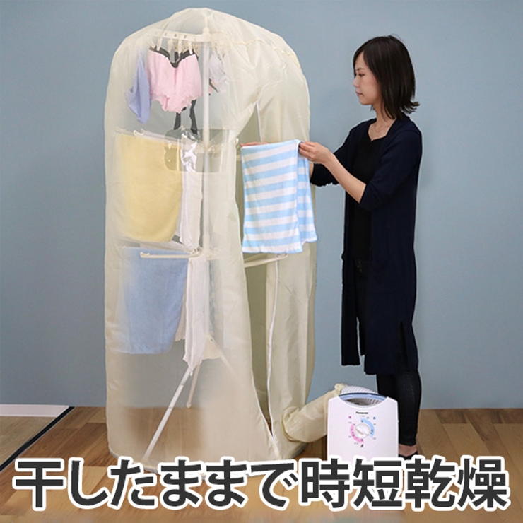 #N/A | livingut | 詳細画像1 