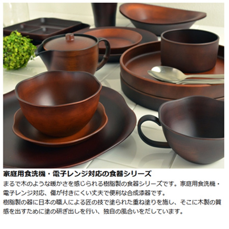 カフェランチ お弁当箱 SEE | livingut | 詳細画像5 