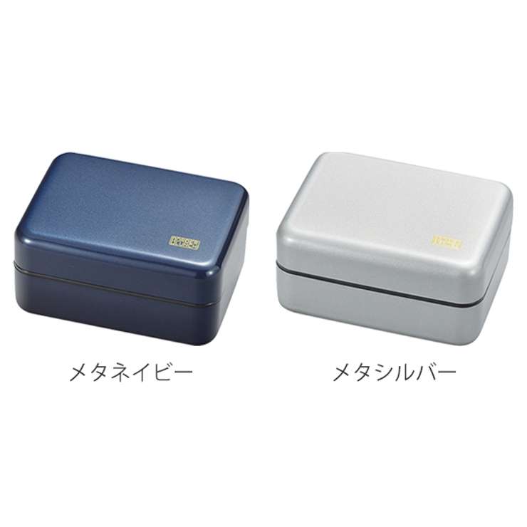 弁当箱 ワイドランチ Border | livingut | 詳細画像2 