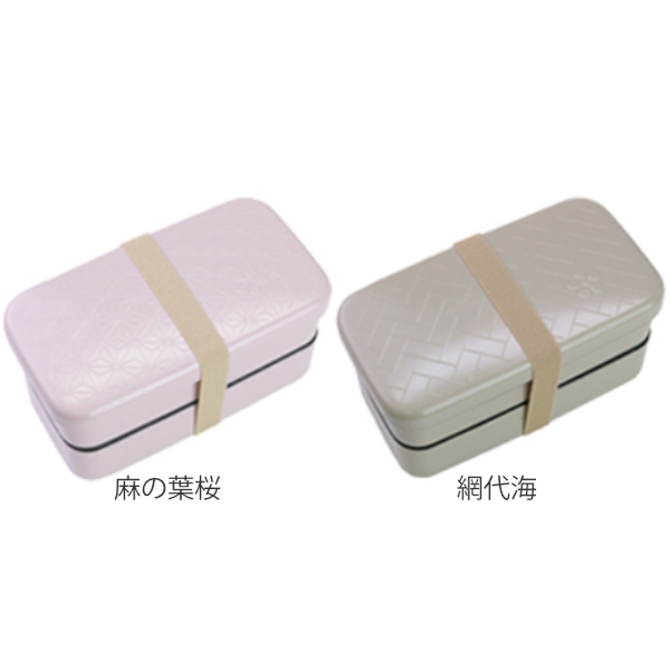 お弁当箱 長角弁当箱 2段 | livingut | 詳細画像3 