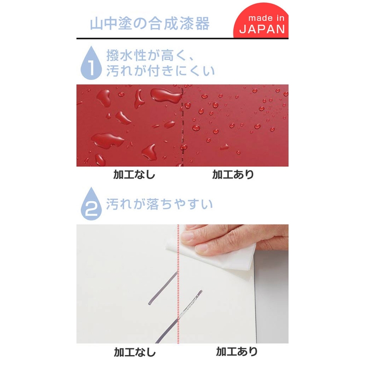 お弁当箱 長角弁当箱 2段 | livingut | 詳細画像6 