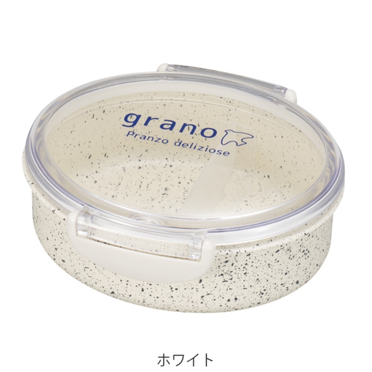 お弁当箱 1段 280ml | livingut | 詳細画像3 