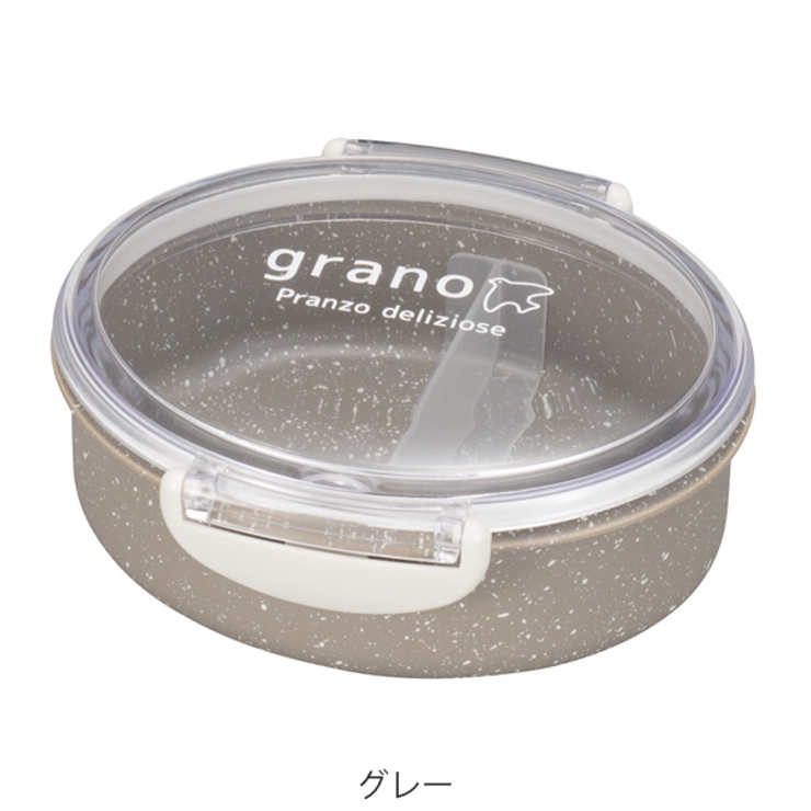 お弁当箱 1段 280ml | livingut | 詳細画像5 