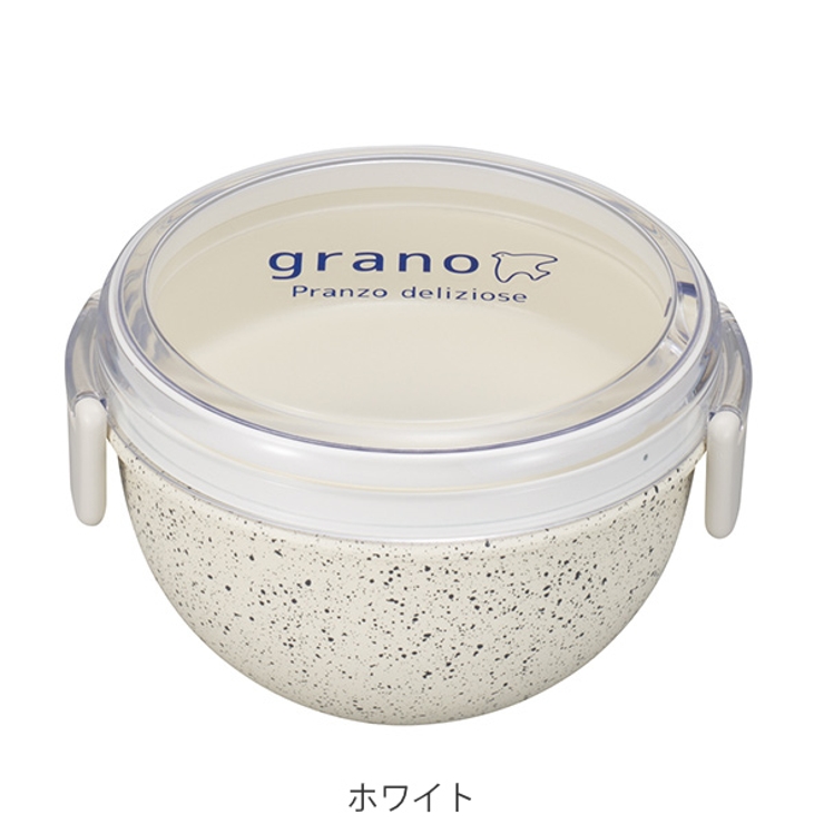 お弁当箱 2段 700ml | livingut | 詳細画像3 
