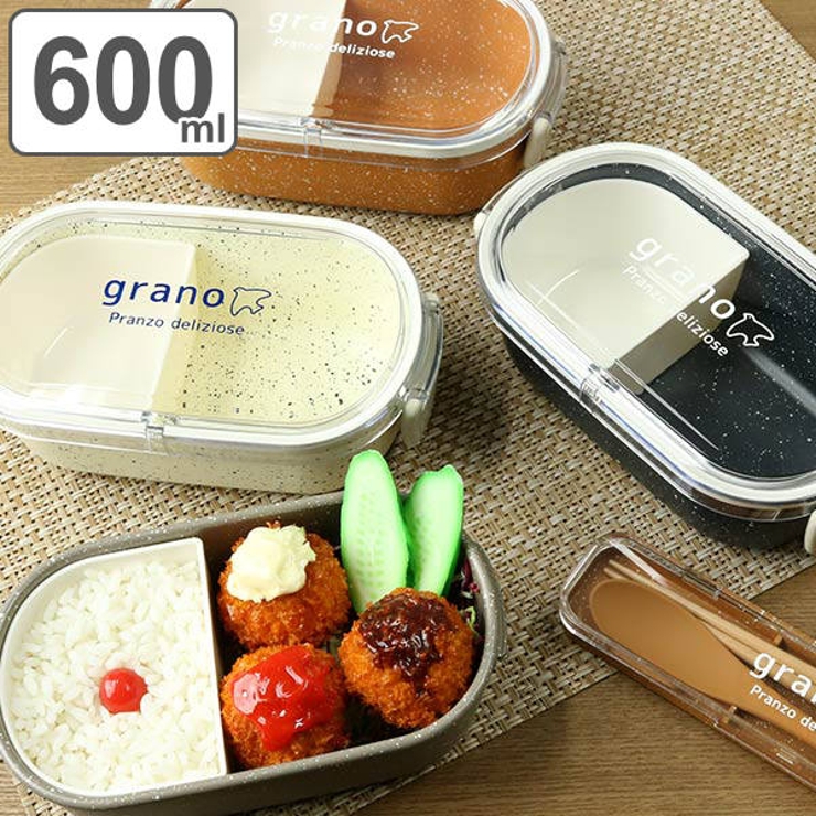 お弁当箱 1段 600ml | livingut | 詳細画像1 