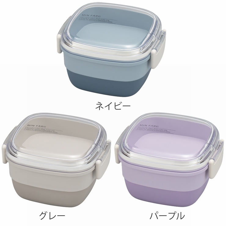 お弁当箱 抗菌 2段 | livingut | 詳細画像3 