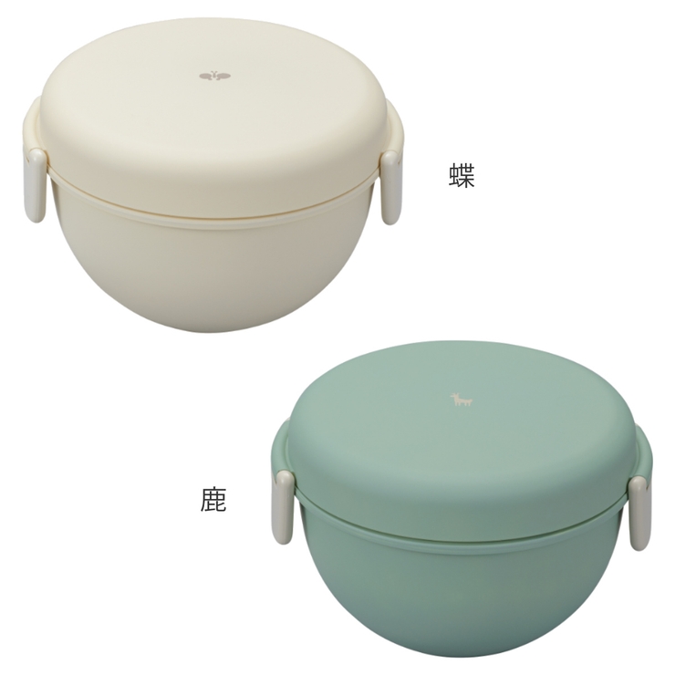 弁当箱 2段 700ml | livingut | 詳細画像2 