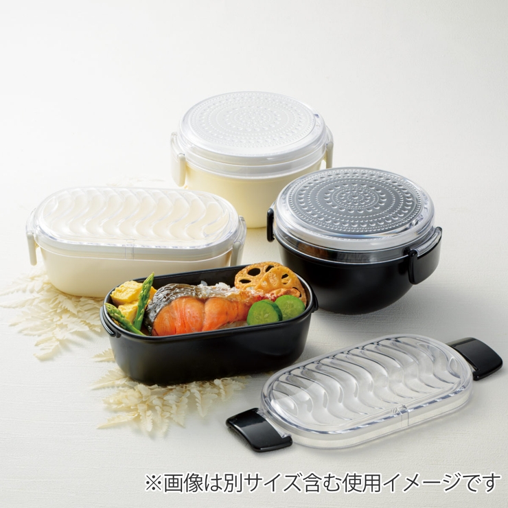 弁当箱 1段 600ml | livingut | 詳細画像5 