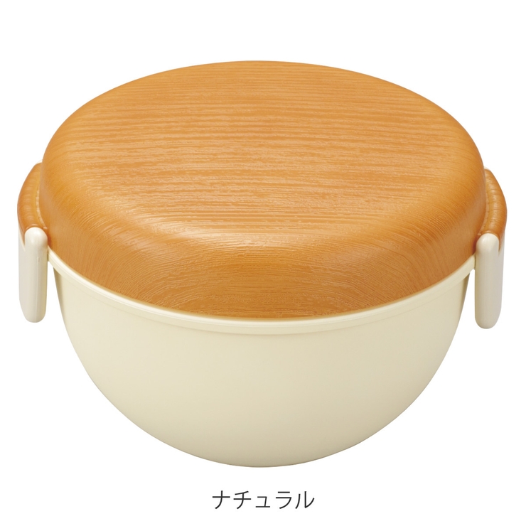 弁当箱 2段 700ml | livingut | 詳細画像2 