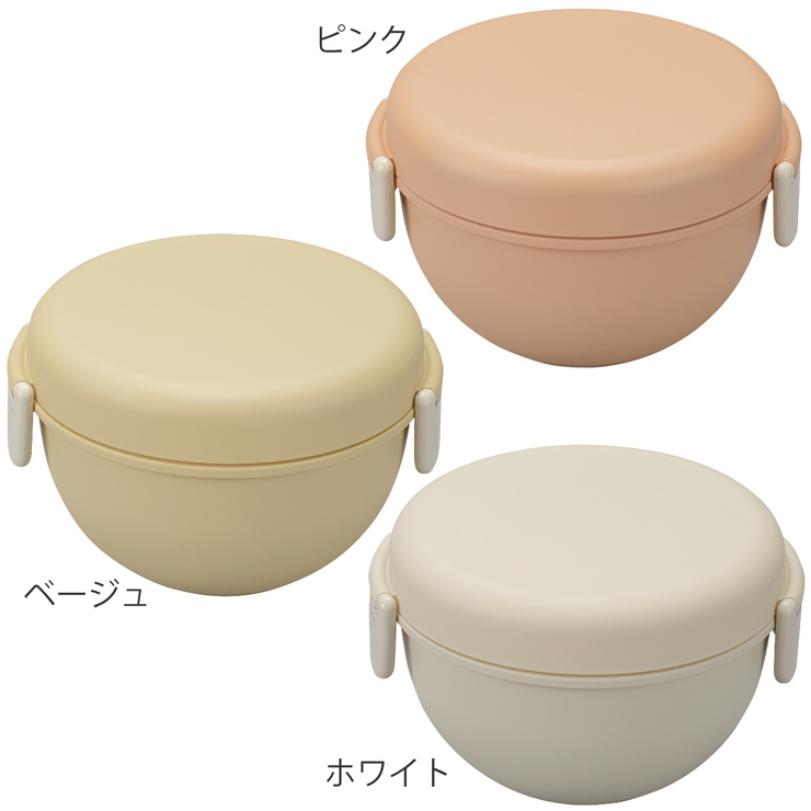 弁当箱 2段 700ml | livingut | 詳細画像3 