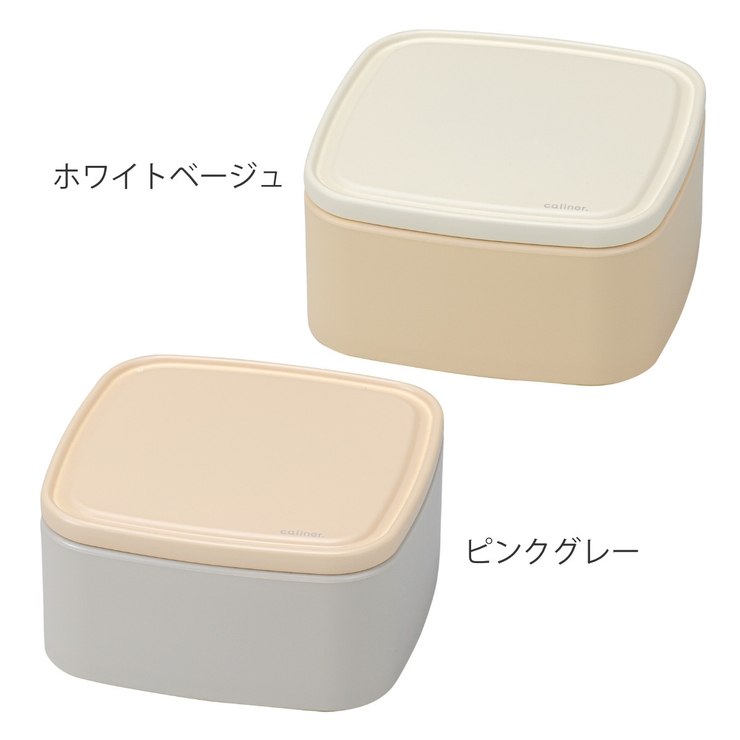 弁当箱 1段 340ml | livingut | 詳細画像2 