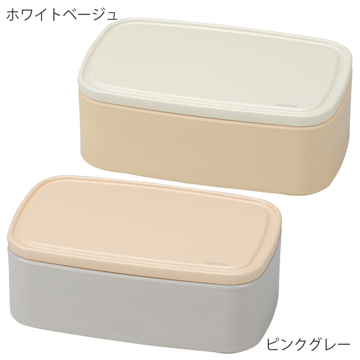 弁当箱 1段 430ml | livingut | 詳細画像2 