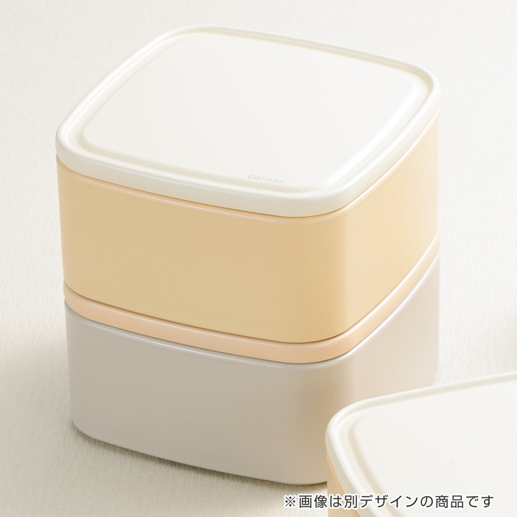 弁当箱 1段 430ml | livingut | 詳細画像5 