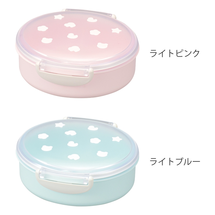 弁当箱 1段 280ml | livingut | 詳細画像2 