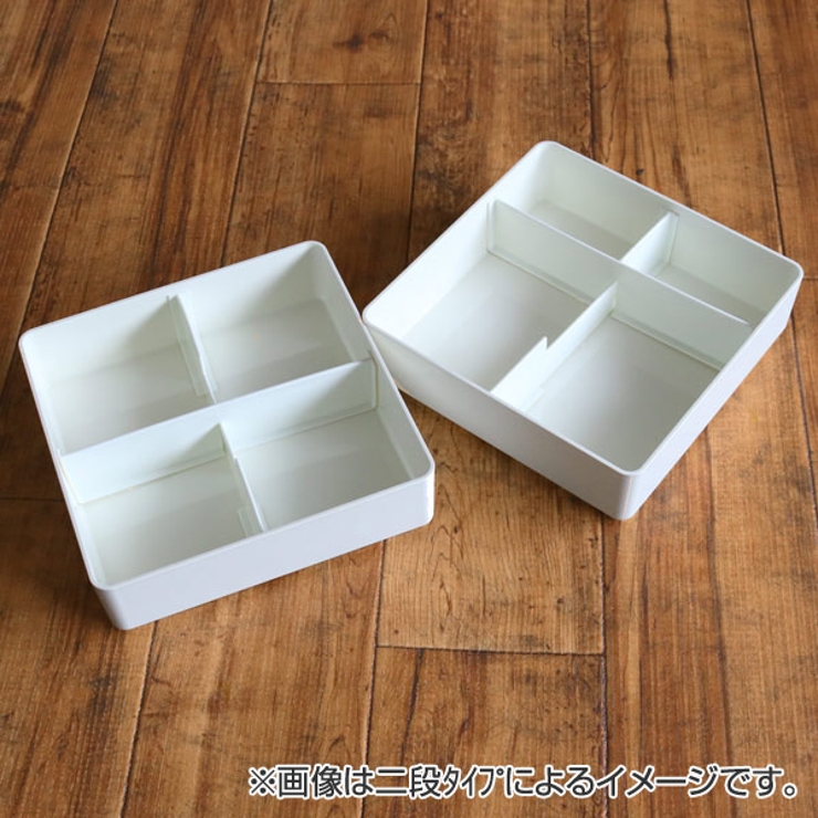 お弁当箱 ジェルクール じぇるく～ま | livingut | 詳細画像4 