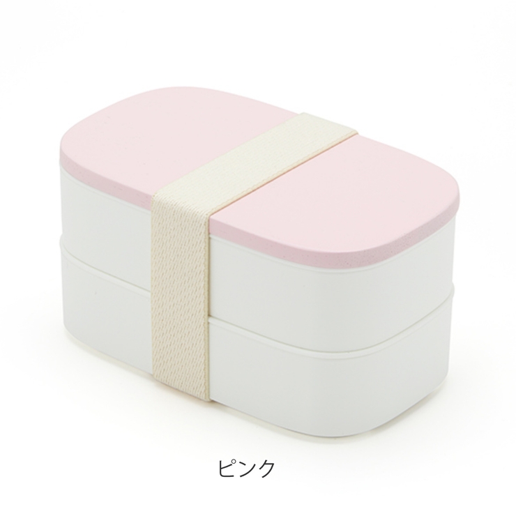 お弁当箱 2段 ヴァーレアヴァーリ | livingut | 詳細画像4 