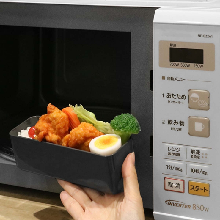 弁当箱 1段 400ml | livingut | 詳細画像12 