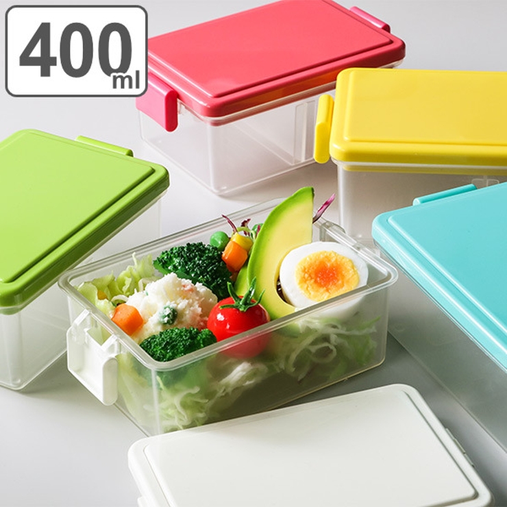 お弁当箱 1段 400ml | livingut | 詳細画像1 