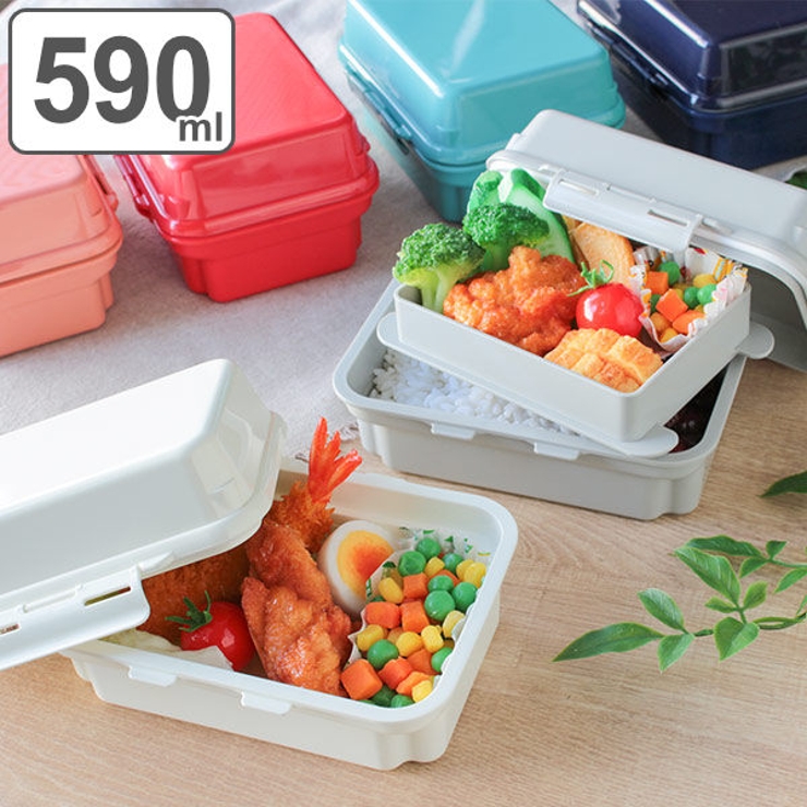 お弁当箱 2段 保冷剤一体型 | livingut | 詳細画像1 
