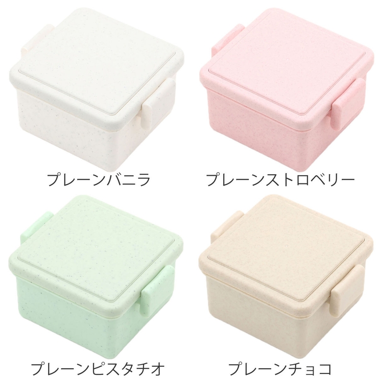 お弁当箱 GEL COOL | livingut | 詳細画像3 