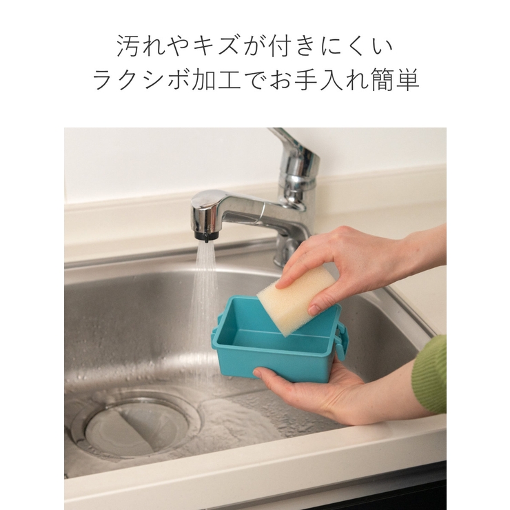 お弁当箱 GEL COOL | livingut | 詳細画像6 