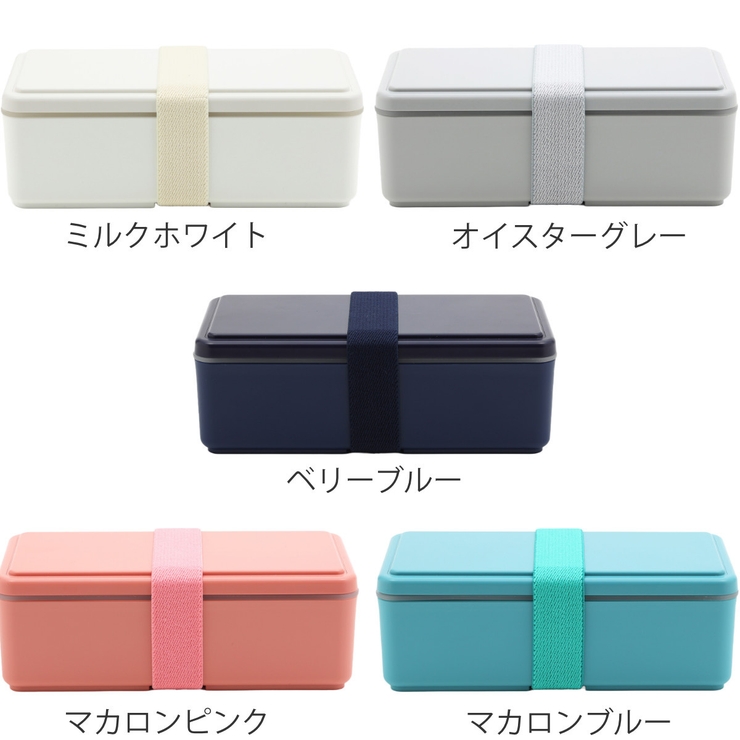 お弁当箱 GEL COOL | livingut | 詳細画像3 