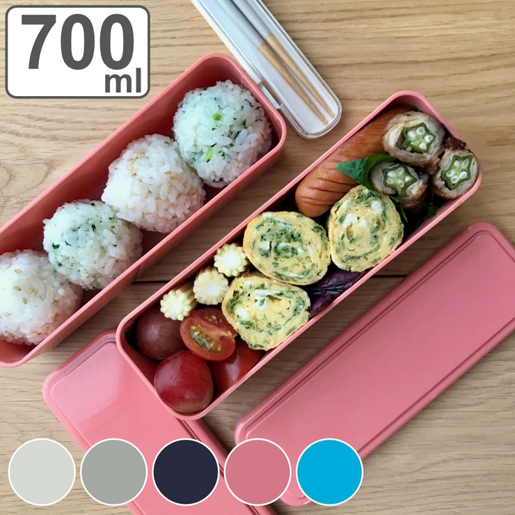 お弁当箱 GEL COOL | livingut | 詳細画像1 