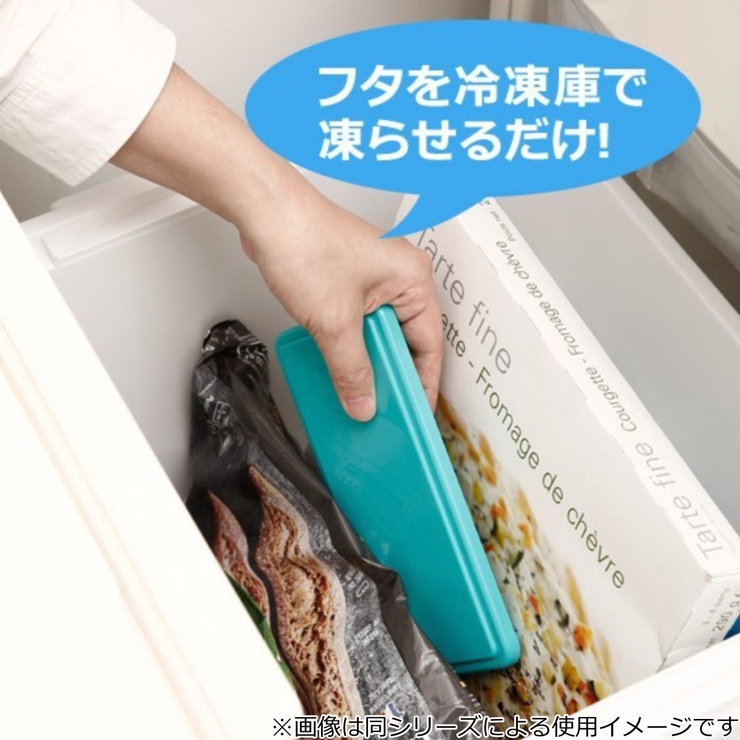 お弁当箱 GEL COOL | livingut | 詳細画像14 