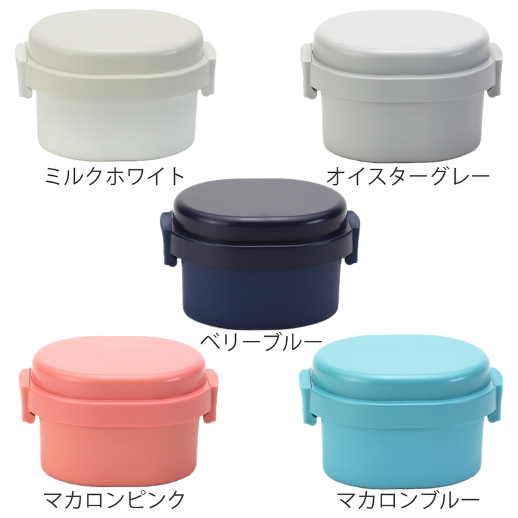 お弁当箱 GEL COOL | livingut | 詳細画像2 