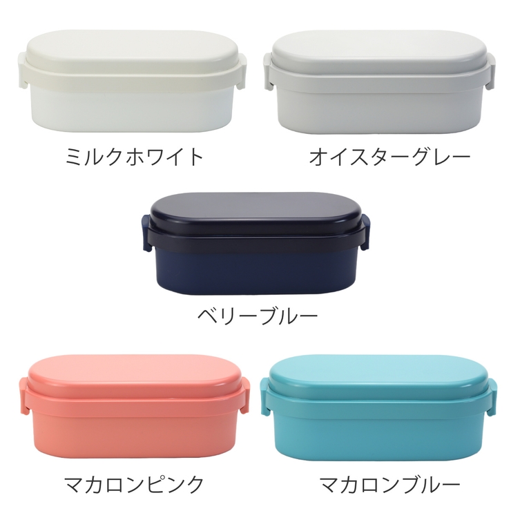 お弁当箱 GEL COOL | livingut | 詳細画像2 