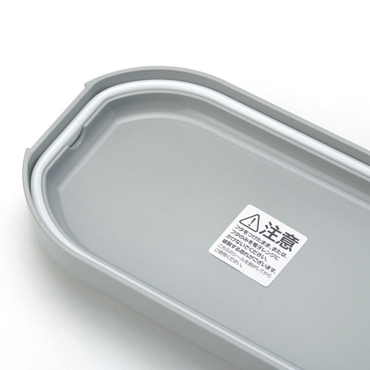 お弁当箱 GEL COOL | livingut | 詳細画像11 