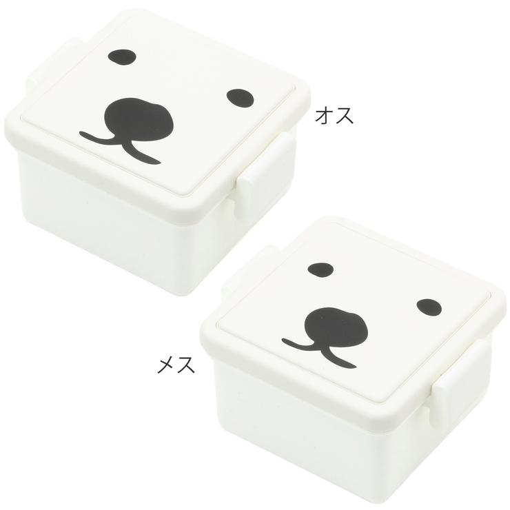 お弁当箱 GEL COOま | livingut | 詳細画像3 