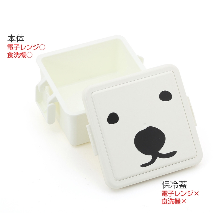 お弁当箱 GEL COOま | livingut | 詳細画像4 