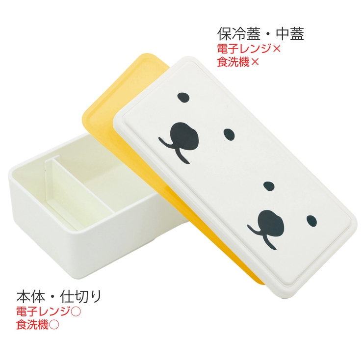 お弁当箱 GEL COOま | livingut | 詳細画像3 