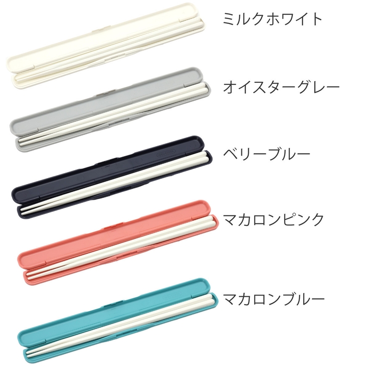 箸箱セット GEL COOL | livingut | 詳細画像2 