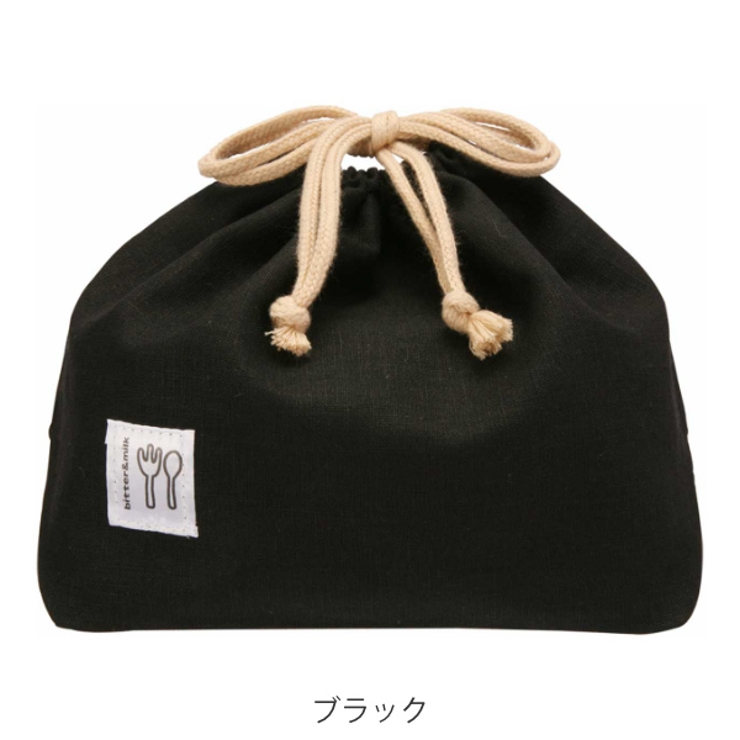弁当袋 巾着袋 ビター＆ミルク | livingut | 詳細画像2 