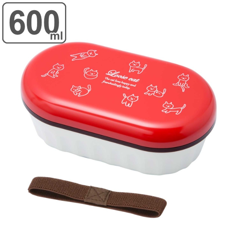 お弁当箱 1段 600ml | livingut | 詳細画像1 