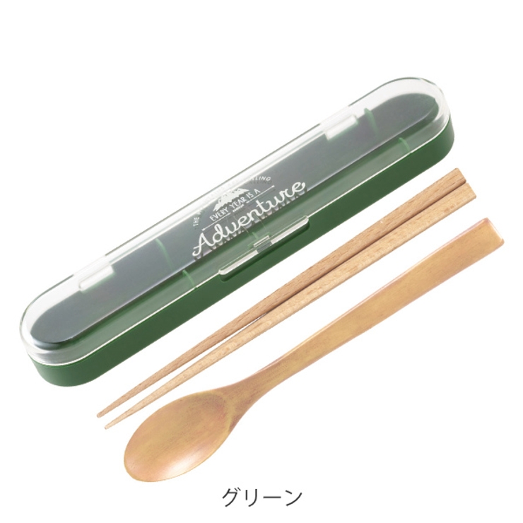 コンビセット スプーン 箸 | livingut | 詳細画像3 