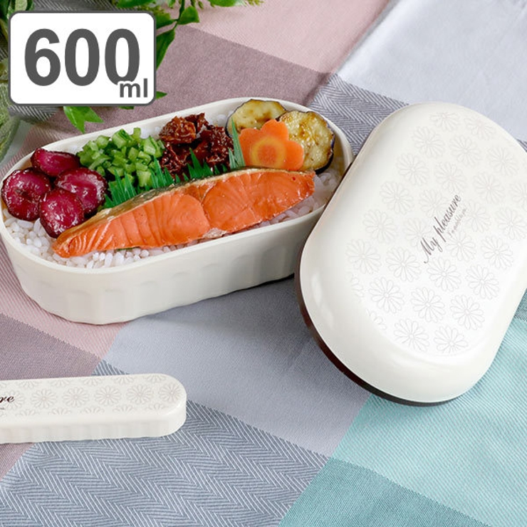 お弁当箱 1段 600ml | livingut | 詳細画像1 