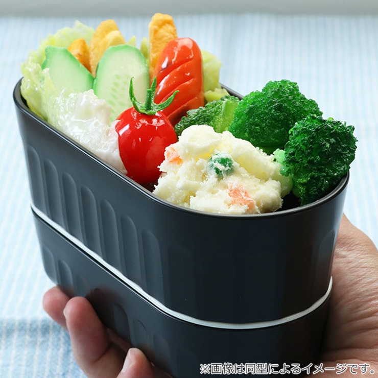 お弁当箱 2段 640ml | livingut | 詳細画像6 