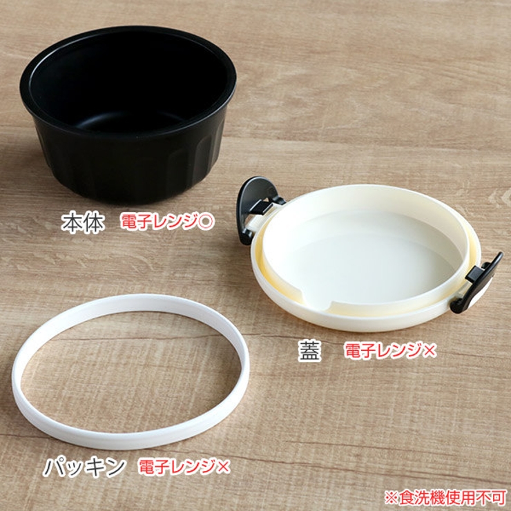 お弁当箱 1段 デザートケース | livingut | 詳細画像3 