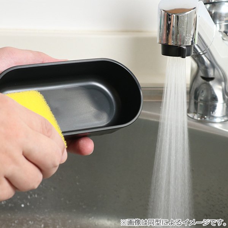 お弁当箱 1段 600ml | livingut | 詳細画像5 
