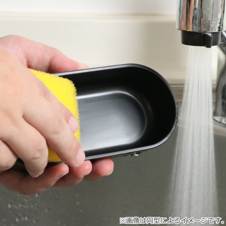 お弁当箱 2段 640ml | livingut | 詳細画像6 