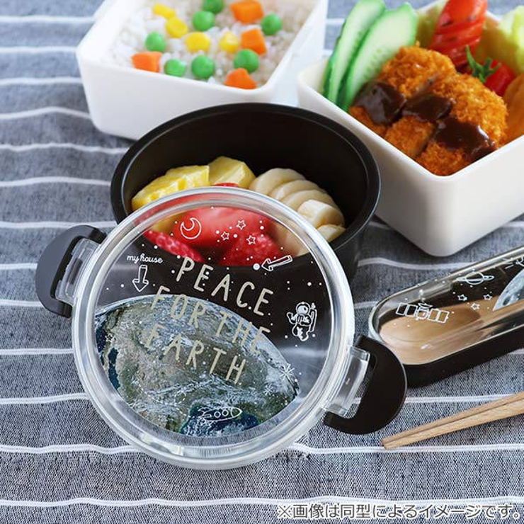 お弁当箱 デザートケース 1段 | livingut | 詳細画像4 