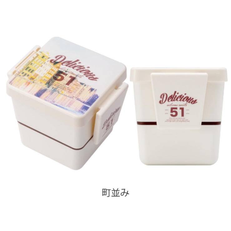 お弁当箱 2段 600ml | livingut | 詳細画像3 
